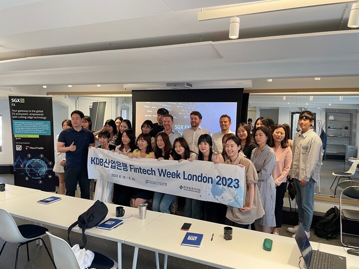 London Fintech Week_Korean Banking Institution event 21 Jun 2023